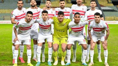 تشكيل نادي الزمالك في مباراته مع طلائع الجيش