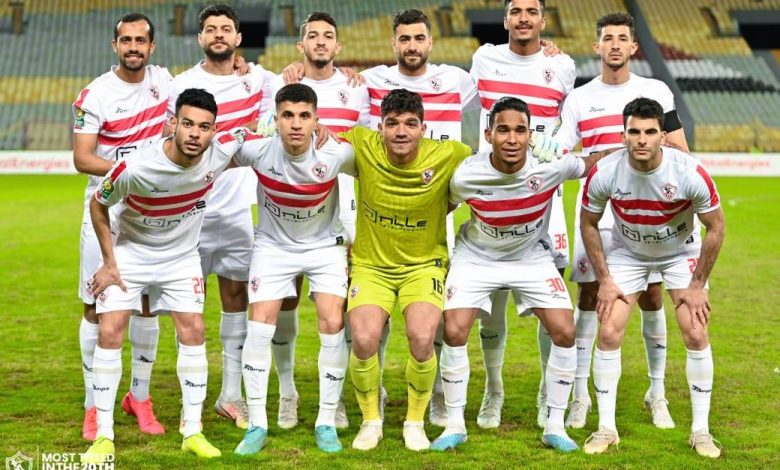 تشكيل نادي الزمالك في مباراته مع طلائع الجيش