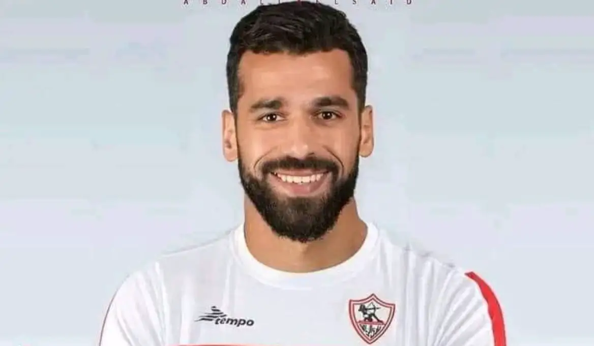 ركلات الجزاء تُسيطر على مباراة الزمالك والإسماعيلي