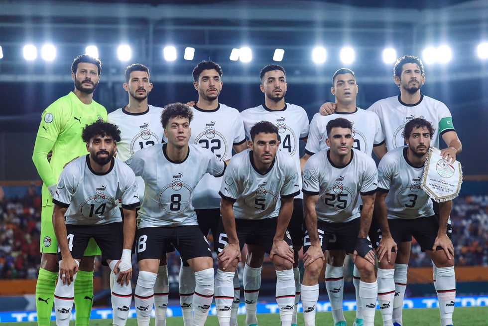 مجموعة مصر في تصفيات قرعة كأس أمم إفريقيا