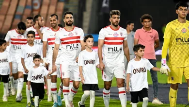 موعد مباراة الزمالك القادمة في كاس مصر