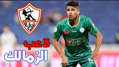 بناتيك المتهور على رادار الزمالك قريبًا