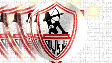 الزمالك يحقق الفوز على زد بهدف محمد عاطف